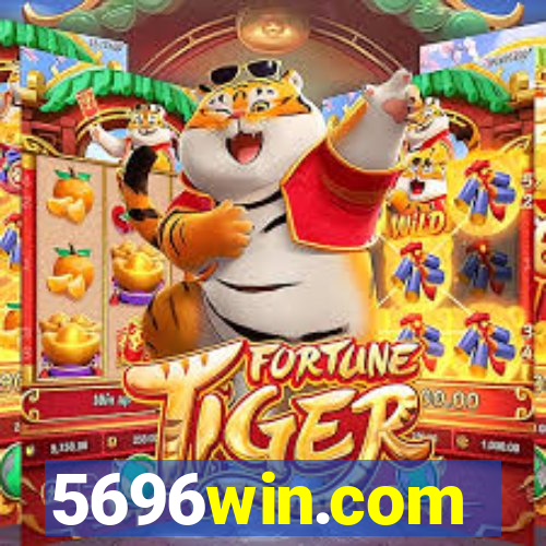 5696win.com