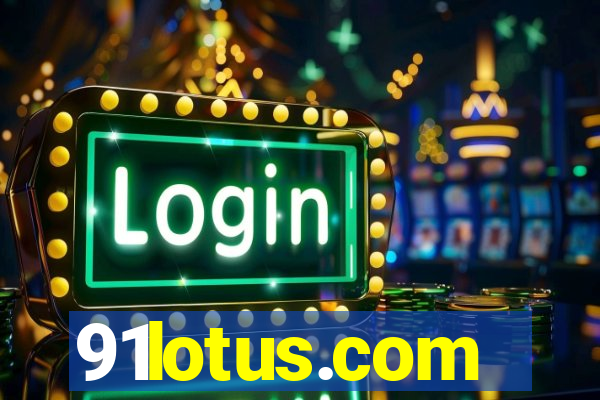 91lotus.com