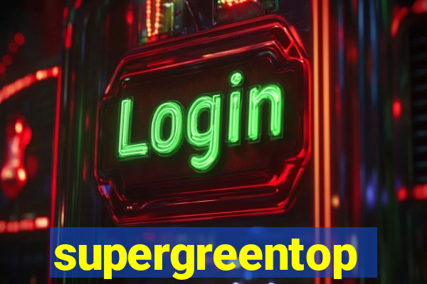 supergreentop