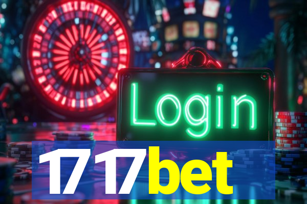 1717bet