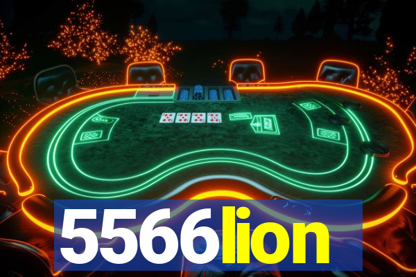 5566lion