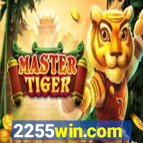 2255win.com