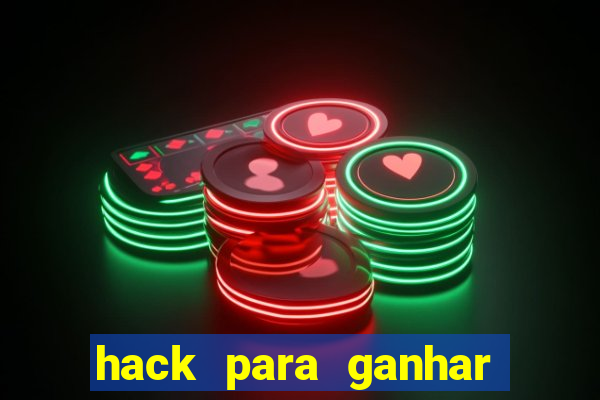 hack para ganhar dinheiro no pix