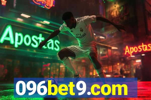 096bet9.com