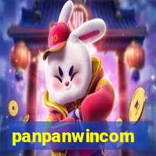 panpanwincom