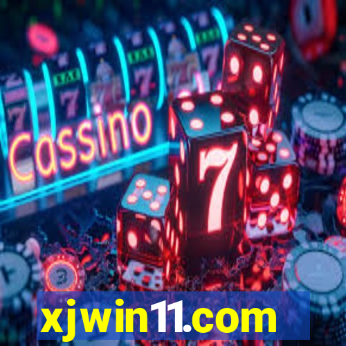 xjwin11.com